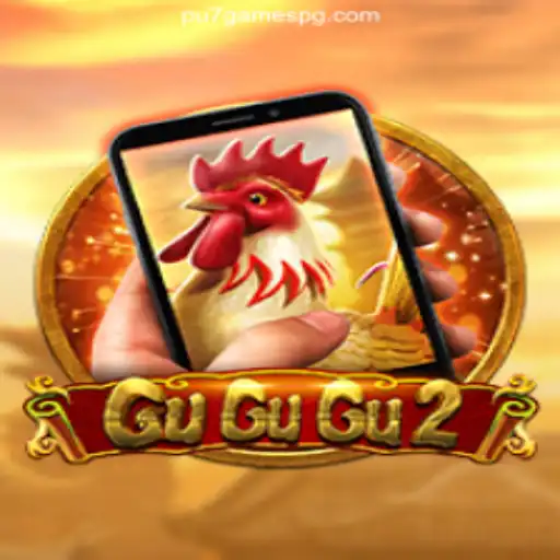 Exploring the Exciting World of GuGuGu2M